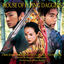 Cover House of Flying Daggers (Original Motion Picture Soundtrack)