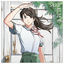 Cover Suzume