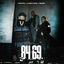 Cover HANOA WINTER TOUR 84 x 69 (feat. Pato, Loki Ice & Saïf)