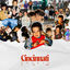 Cover Cincinnati