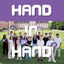 Cover Hand in Hand