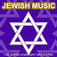 Cover Jewish Music (The Best of Jewish Music and Songs)