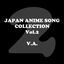 Cover Japan Animesong Collection Vol. 2 (Anison Japan)