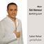 Cover Sidi Mansour