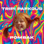 Cover TRIPI PAFKOUS