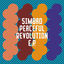 Cover Peaceful Revolution EP
