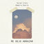Cover Me Dejo Abrazar