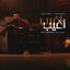 Cover Agheeb Agheeb