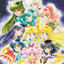 Cover 美少女戦士セーラームーン THE 25TH ANNIVERSARY MEMORIAL TRIBUTE
