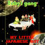 Cover My Little Japanese Boy