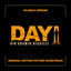 Cover Dayı: Bir Adamın Hikayesi (Original Motion Picture Soundtrack)
