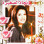 Cover Chekal ethani