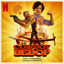 Cover COWBOY BEBOP (Soundtrack from the Netflix Series)
