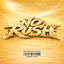 Cover No Rush