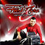 Cover Vamos Pr'a Night