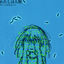 Cover I'm Humanity