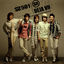 Cover Dejavu (Single)