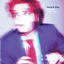 Cover Pinkish / Don't Try