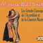 Cover 100 Ans De Bal Musette