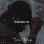 Cover Remember Me