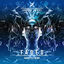 Cover Faded (Hardstyle Remix)