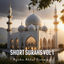 Cover Short Surahs Vol 1