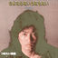 Cover Sayonara wo iukimonai