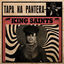 Cover TAPA NA PANTERA