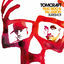Cover Sureshot (feat. Sido & Tai Jason)