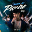 Cover CHAMA NO PISEIRO