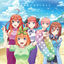 Cover Minamikaze,Summer Days