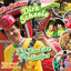 Cover De Liedjesbox: Z'n Leukste TV-Liedjes