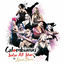 Cover Colombianas Salsa All Star