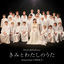 Cover Kimi to Watashi no Uta (featuring LIBERA)