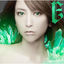 Cover Best - E