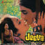 Cover Jeeva (Original Motion Picture Soundtrack)