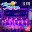 Cover Domingos de fiesta (En Vivo)