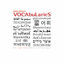 Cover VOCAbuLarieS