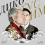 Cover Дико тусим