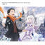 Cover OVA「Re:ZERO -Starting Life in Another World- Memory Snow」Memory Album