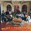 Cover Slime Language 2 (Deluxe)