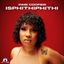 Cover Isphithiphithi