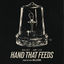 Cover Hand That Feeds (From the Film Ballerina)