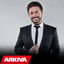 Cover Sinan Hoxha ft. Sinan Hoxha ft. Sinan Hoxha - Kukulla