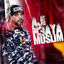 Cover Aji M3aya