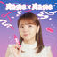 Cover Magie Magie
