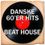 Cover Danske 60'er Hits (Beat House)