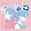 Cover Antanante. - EP