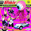 Cover The Aquabats! vs the Floating Eye of Death! and Other Amazing Adventures, Vol. 1