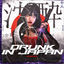 Cover DRUNK IN JAPAN